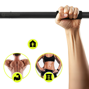 Bară de tracțiuni reglabilă HyperMotion 80-130 cm, 150 kg, Neagră