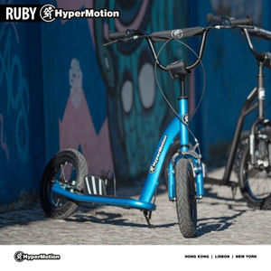 Trotinetă HyperMotion RUBY 12 (roți gonflabile de 30 cm) - Albastru